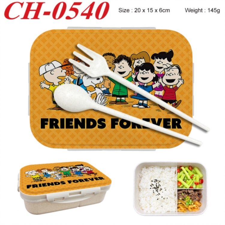 snoopy Anime themed UV printed student lunch box 20x15x6cm 145g