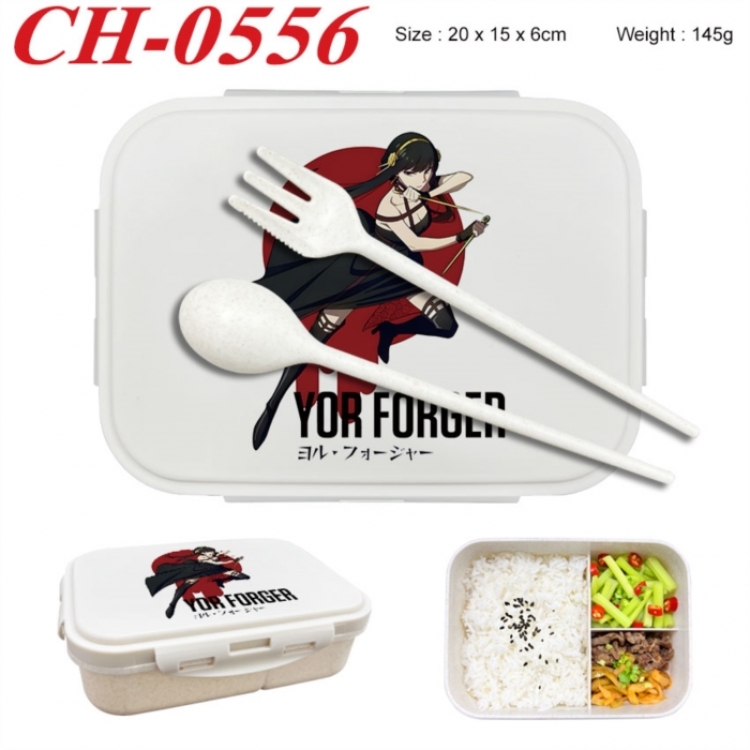 SPY×FAMILY Anime themed UV printed student lunch box 20x15x6cm 145g
