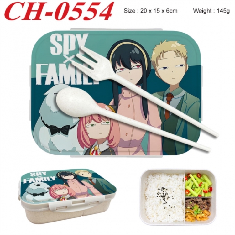 SPY×FAMILY Anime themed UV printed student lunch box 20x15x6cm 145g