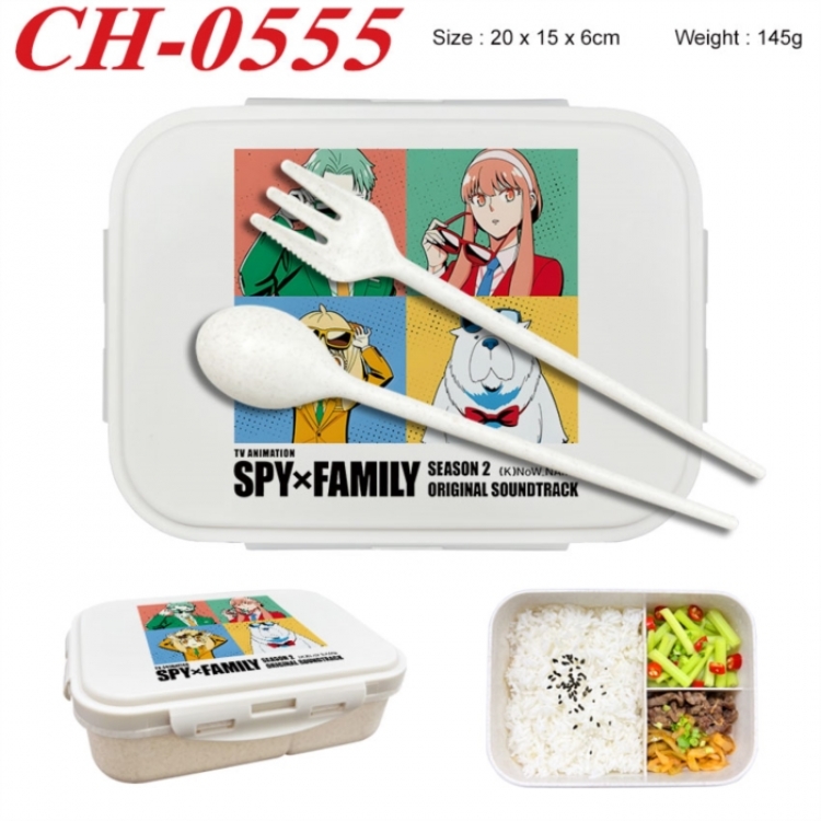 SPY×FAMILY Anime themed UV printed student lunch box 20x15x6cm 145g