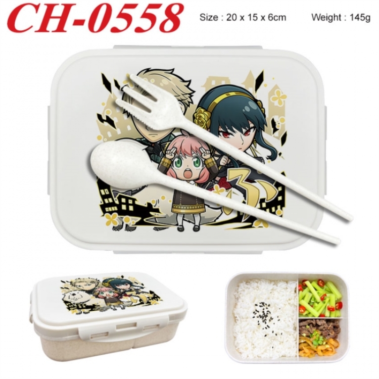 SPY×FAMILY Anime themed UV printed student lunch box 20x15x6cm 145g