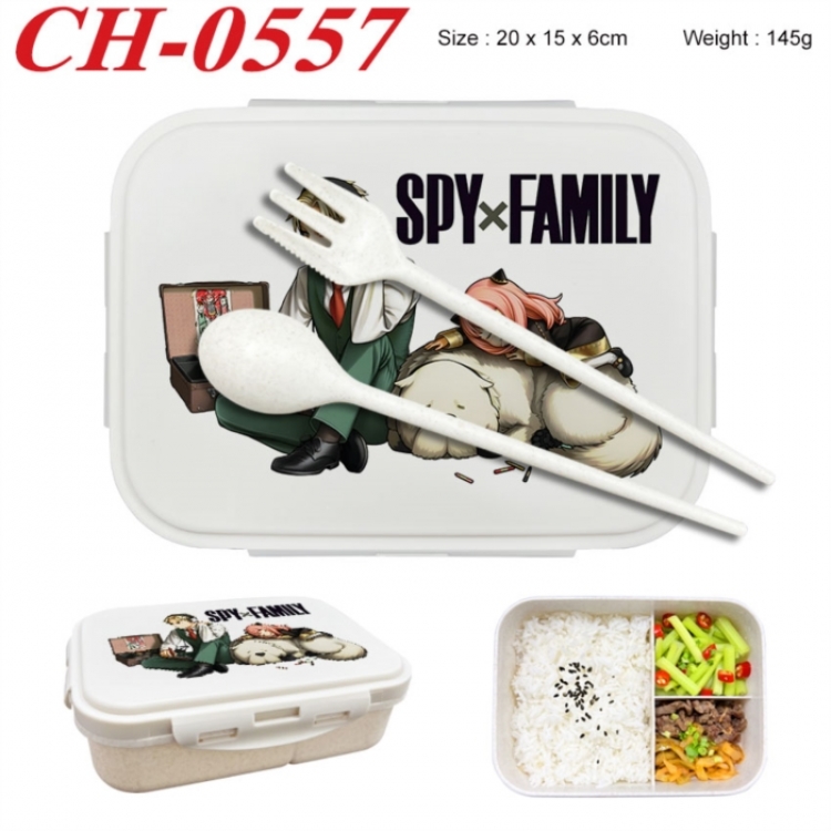 SPY×FAMILY Anime themed UV printed student lunch box 20x15x6cm 145g