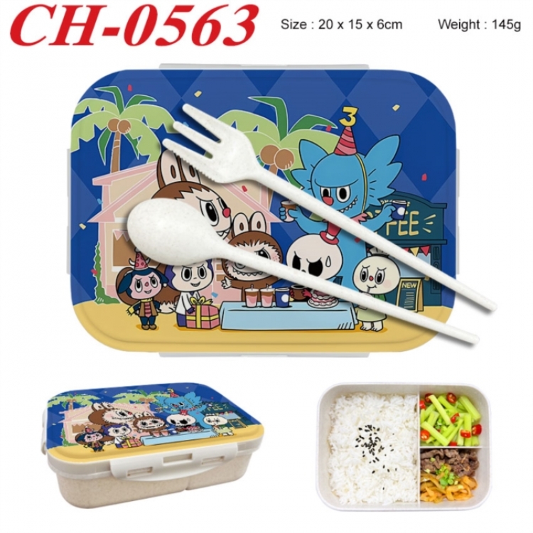Labubu Anime themed UV printed student lunch box 20x15x6cm 145g