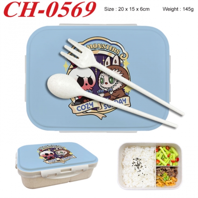 Labubu Anime themed UV printed student lunch box 20x15x6cm 145g