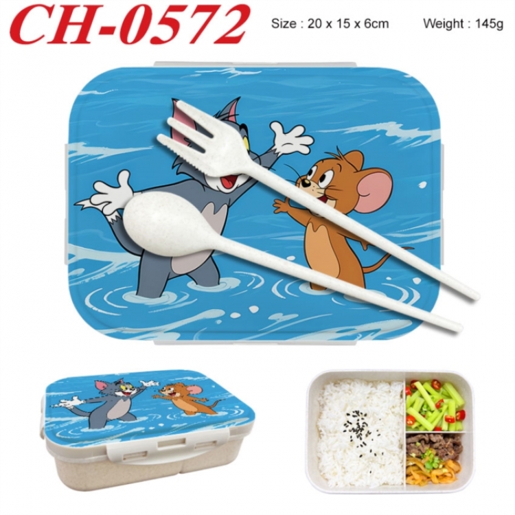 Tom and Jerry Anime themed UV printed student lunch box 20x15x6cm 145g