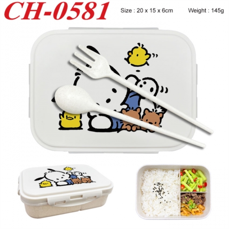 Sanrio Anime themed UV printed student lunch box 20x15x6cm 145g