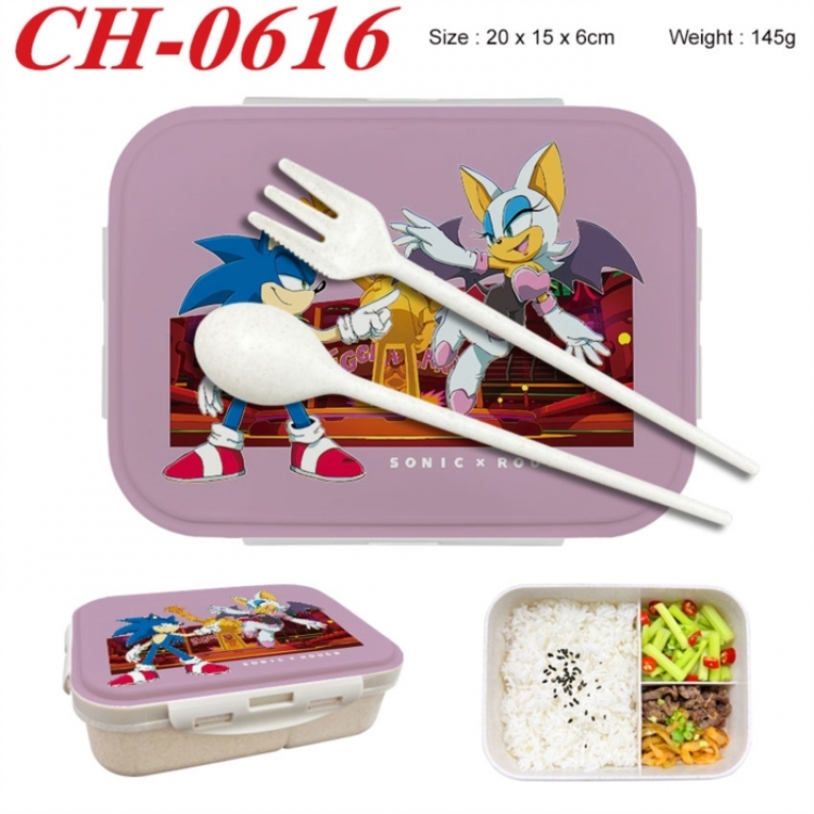 Sonic The Hedgehog Anime themed UV printed student lunch box 20x15x6cm 145g