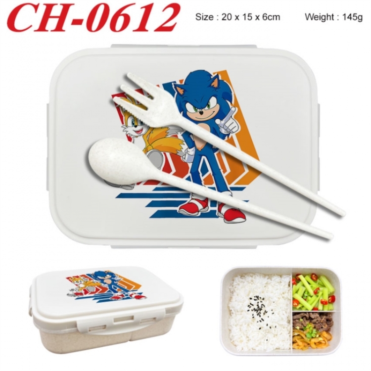 Sonic The Hedgehog Anime themed UV printed student lunch box 20x15x6cm 145g