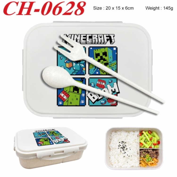 Minecraft Anime themed UV printed student lunch box 20x15x6cm 145g