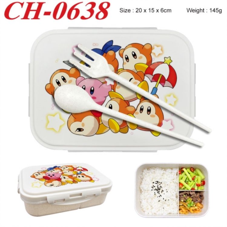 Kirby Anime themed UV printed student lunch box 20x15x6cm 145g
