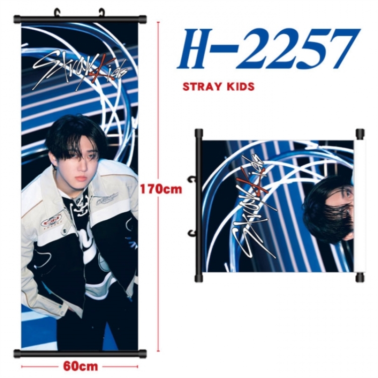 Stray Kids Black plastic rod cloth hanging canvas painting Wall Scroll 60x170cm
