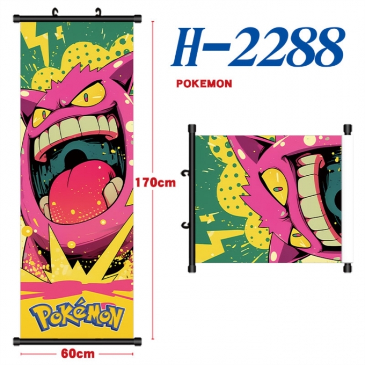 Pokemon Black plastic rod cloth hanging canvas painting Wall Scroll 60x170cm