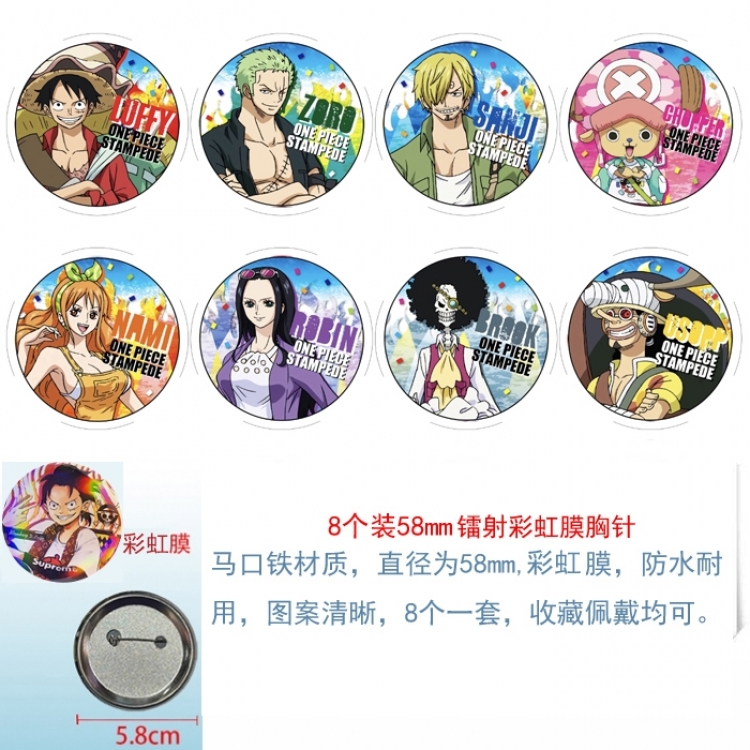One Piece Anime Circular laser rainbow film brooch badge 58MM a set of 8