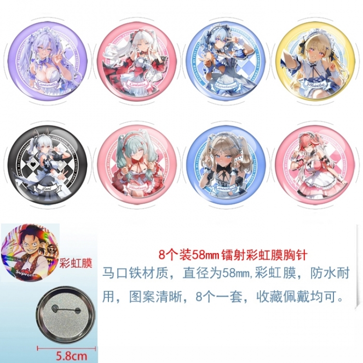 Mingchao Anime Circular laser rainbow film brooch badge 58MM a set of 8