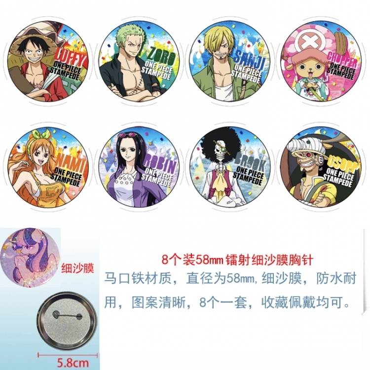 One Piece Anime Circular laser fine sand film brooch badge 58MM a set of 8