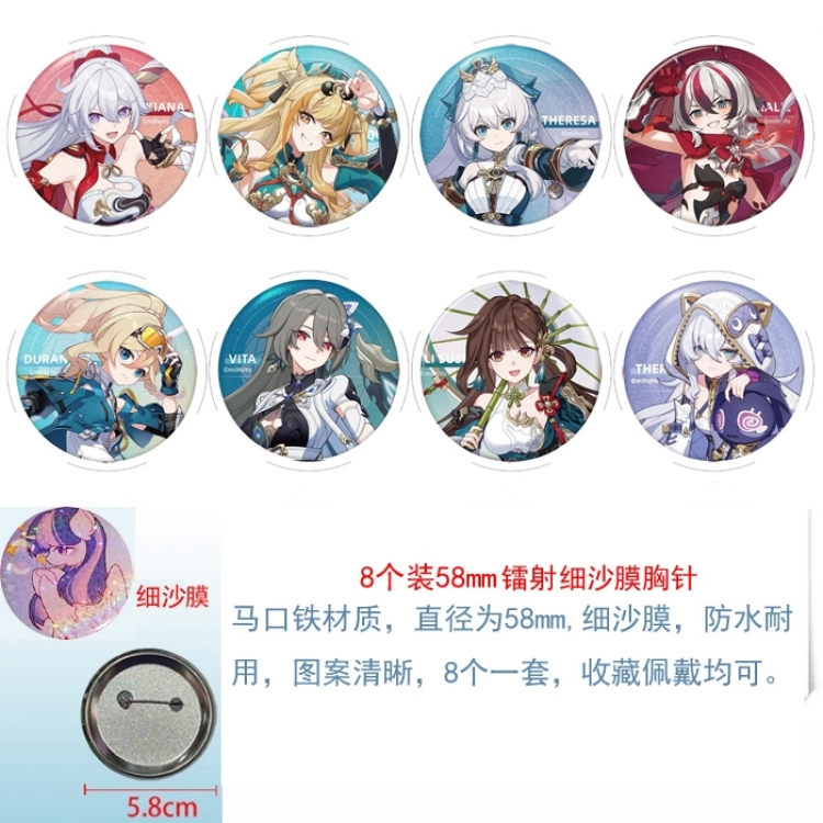 Honkai: Star Rail Anime Circular laser fine sand film brooch badge 58MM a set of 8