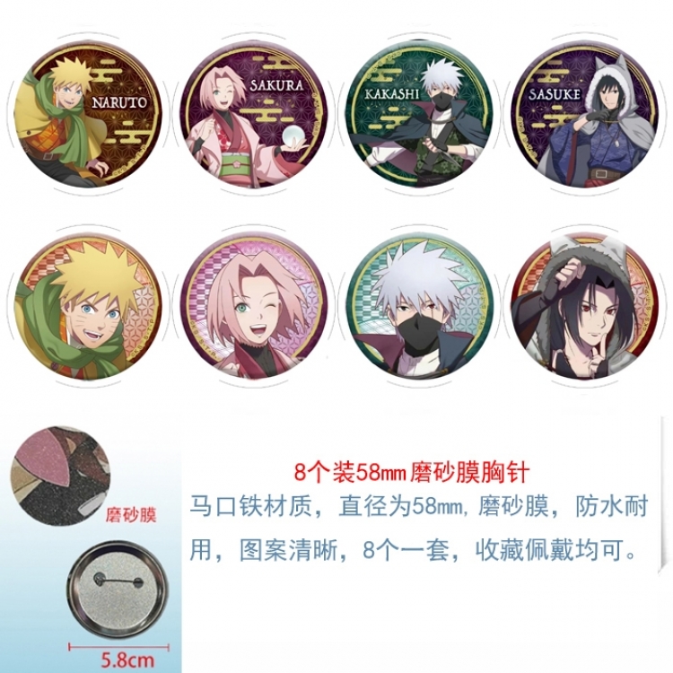 Naruto Anime round scrub film brooch badge 58MM a set of 8