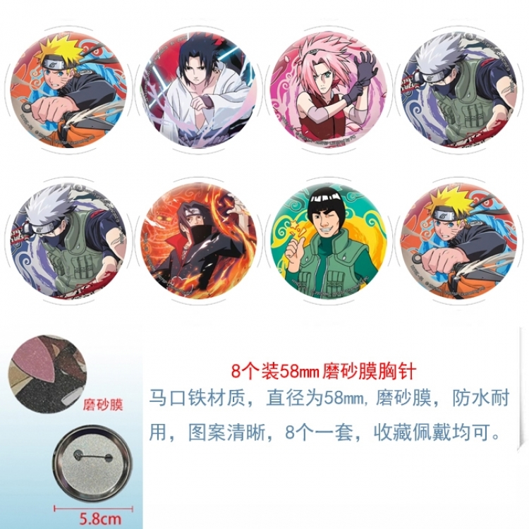 Naruto Anime round scrub film brooch badge 58MM a set of 8