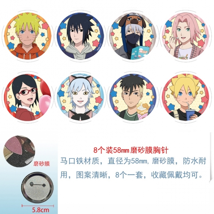 Naruto Anime round scrub film brooch badge 58MM a set of 8