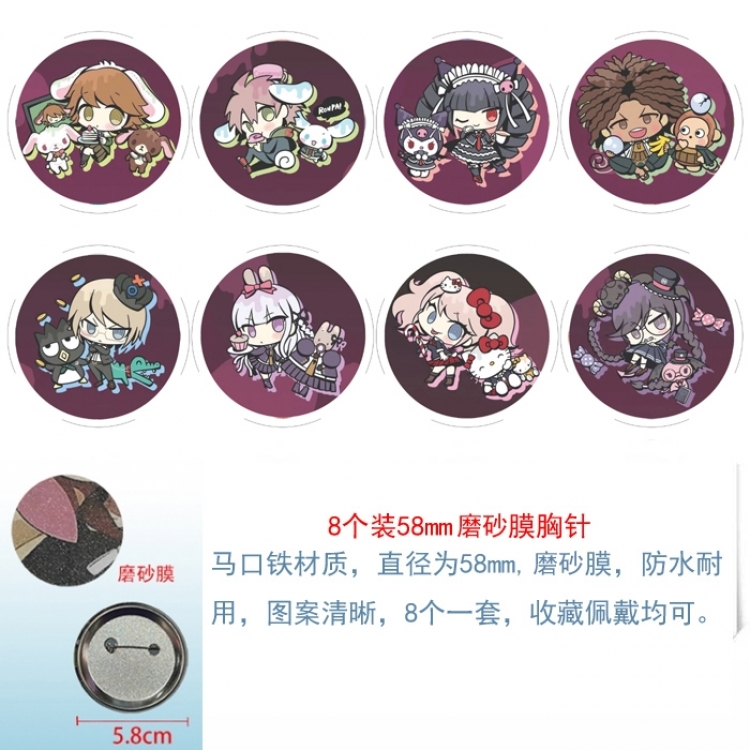 Dangan-Ronpa Anime round scrub film brooch badge 58MM a set of 8