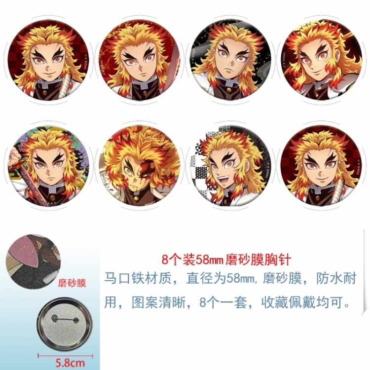 Demon Slayer Kimets Anime round scrub film brooch badge 58MM a set of 8