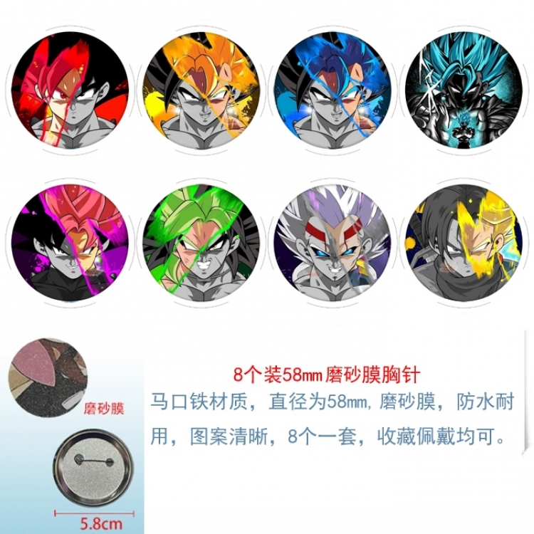 DRAGON BALL Anime round scrub film brooch badge 58MM a set of 8
