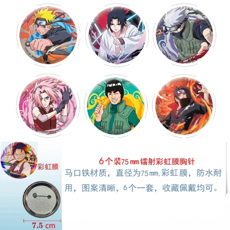 Naruto Anime Rainbow Mask Badge Brooch 75MM a set of 6