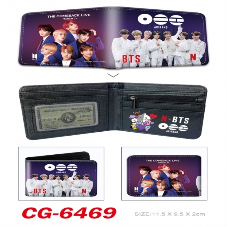 BTS 3D concave convex two fold short card wallet 11X9.5X2cm 65G