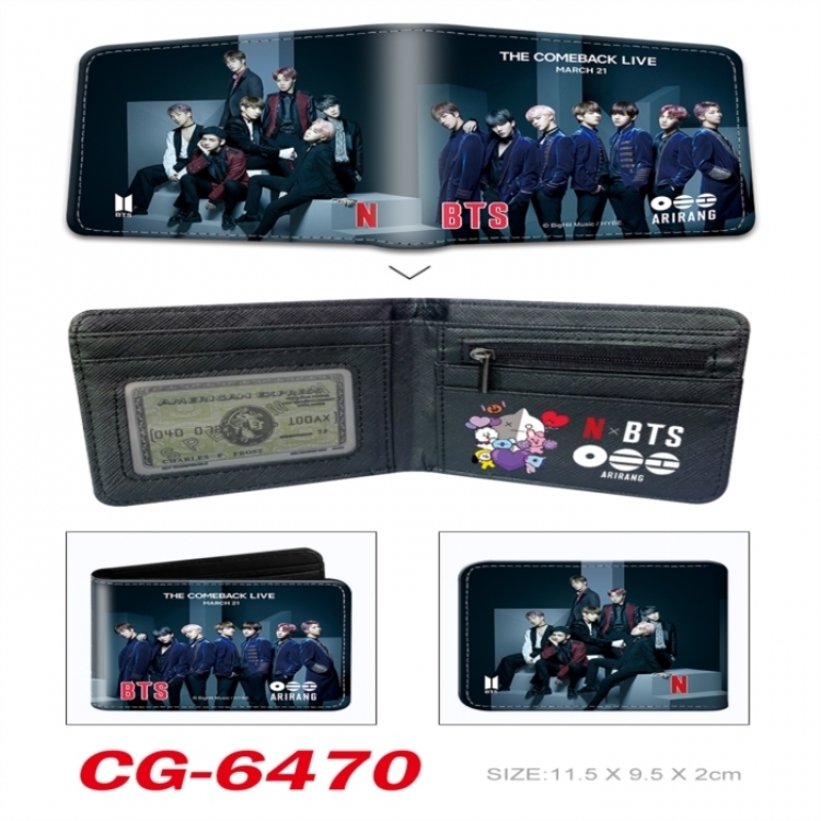 BTS 3D concave convex two fold short card wallet 11X9.5X2cm 65G