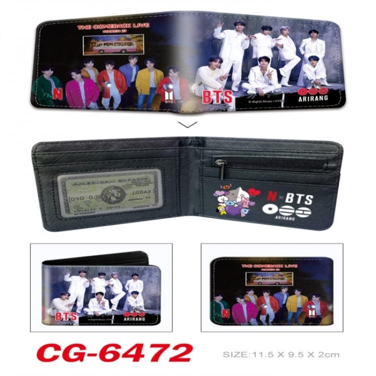 BTS 3D concave convex two fold short card wallet 11X9.5X2cm 65G