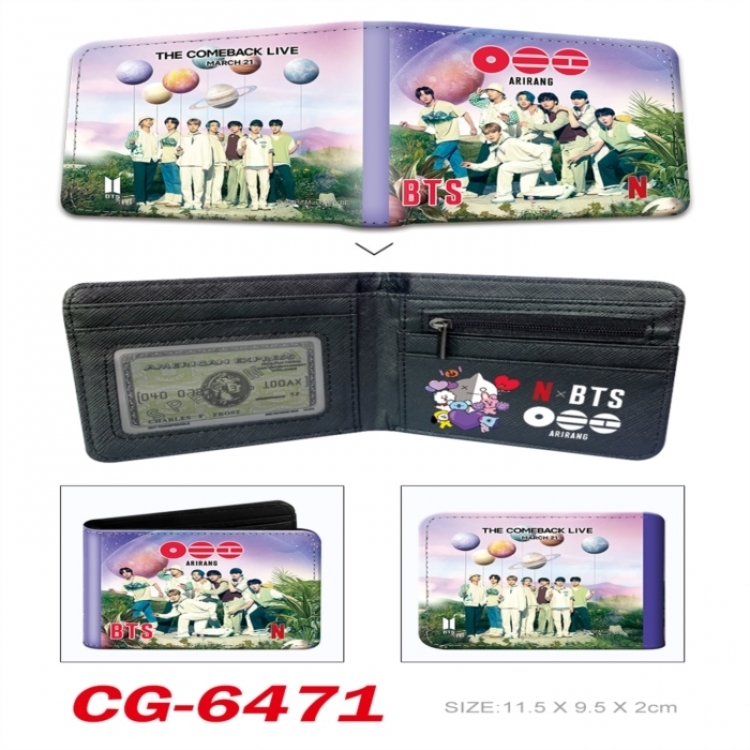 BTS 3D concave convex two fold short card wallet 11X9.5X2cm 65G
