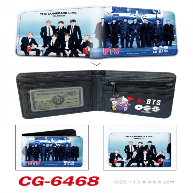 BTS 3D concave convex two fold short card wallet 11X9.5X2cm 65G
