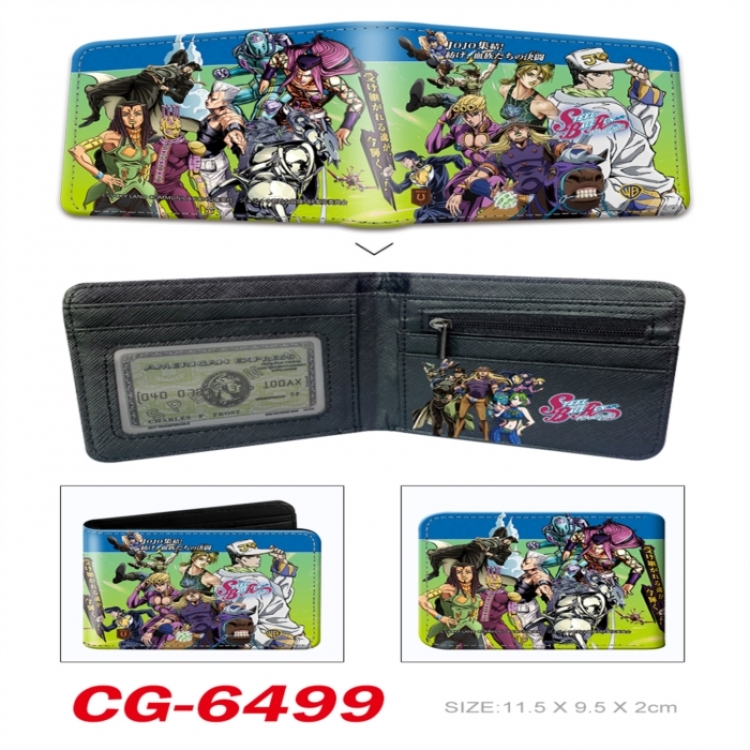 JoJos Bizarre Adventure 3D concave convex two fold short card wallet 11X9.5X2cm 65G