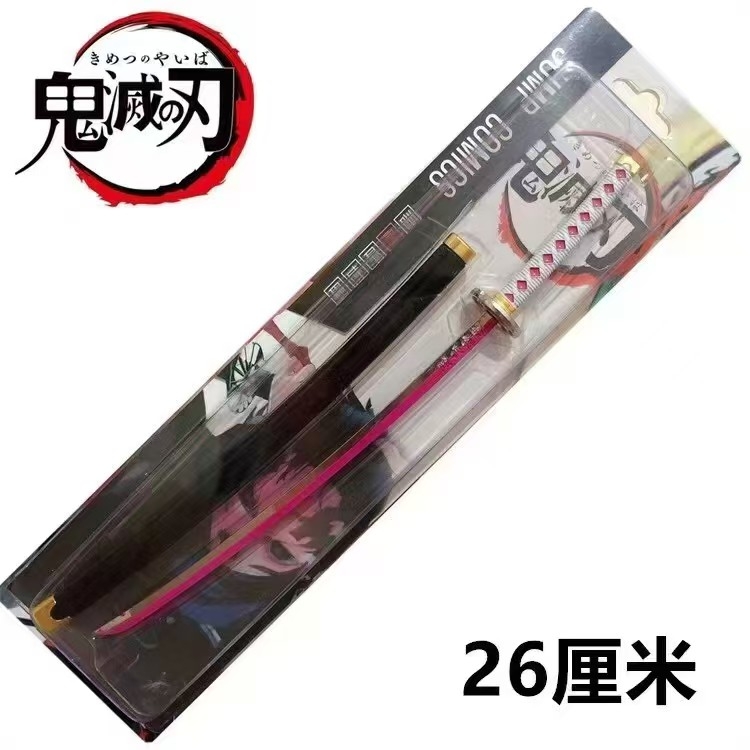 Demon Slayer Kimets Anime cartoon knife buckle blade
