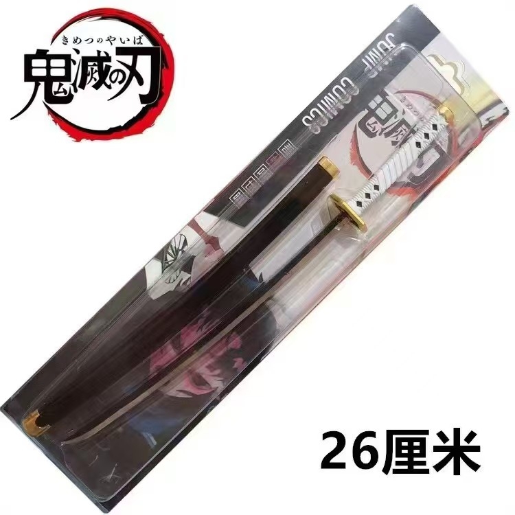 Demon Slayer Kimets Anime cartoon knife buckle blade