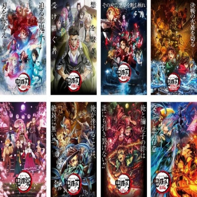 Demon Slayer Kimets Embossed poster 8 pcs a set 42X29CM price for 5 sets 