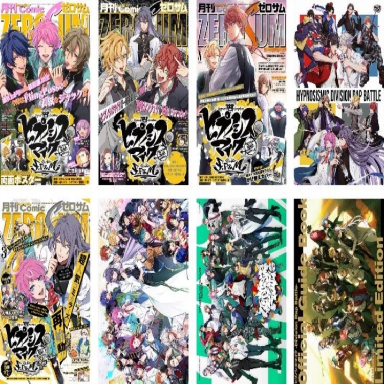 Hypnosis microphone Embossed poster 8 pcs a set 42X29CM price for 5 sets