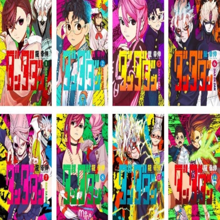 DANDADAN  Embossed poster 8 pcs a set 42X29CM price for 5 sets