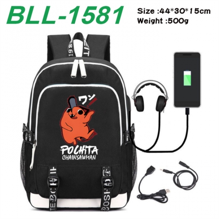 Chainsaw Man Game Canvas Backpack Waterproof School Bag 44X30X15CM 500G