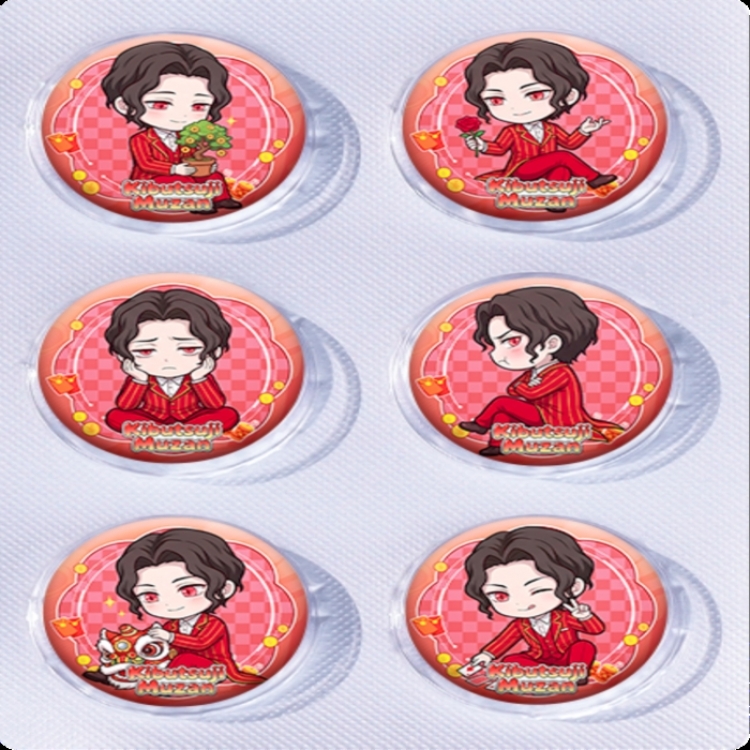 Demon Slayer Kimets Anime peripheral pill bar badge 25mm a set of 6 price for 5 sets 