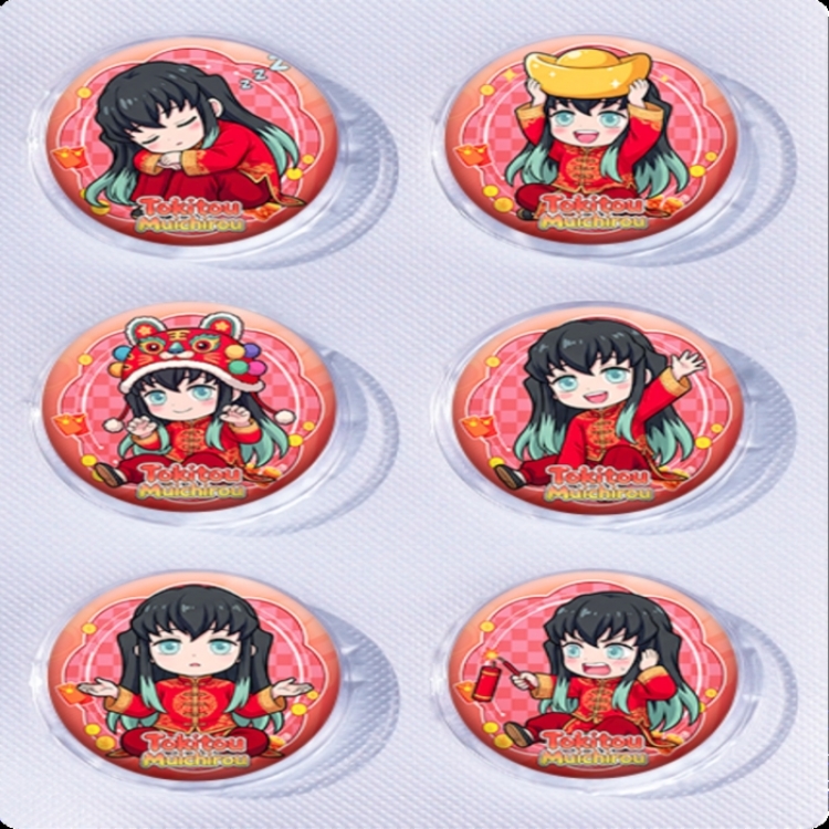 Demon Slayer Kimets Anime peripheral pill bar badge 25mm a set of 6 price for 5 sets 
