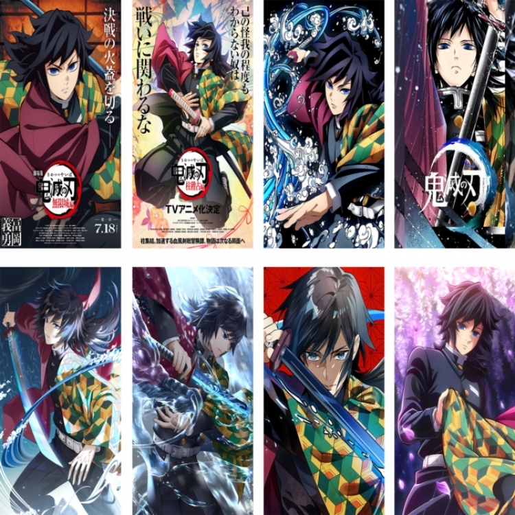 Demon Slayer Kimets Embossed poster 8 pcs a set 42X29CM price for 5 sets 