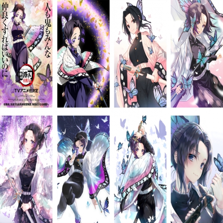 Demon Slayer Kimets Embossed poster 8 pcs a set 42X29CM price for 5 sets 