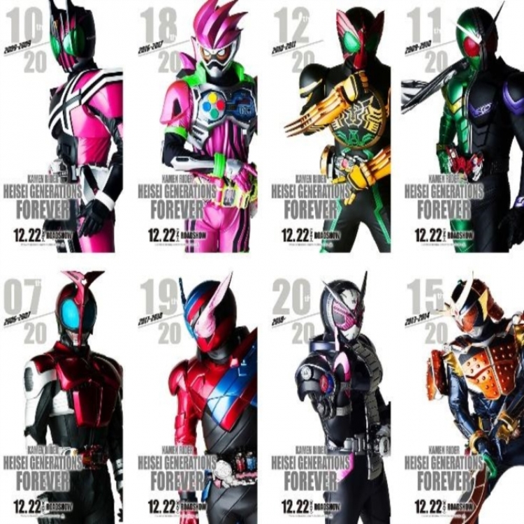 Kamen Rider Embossed poster 8 pcs a set 42X29CM price for 5 sets