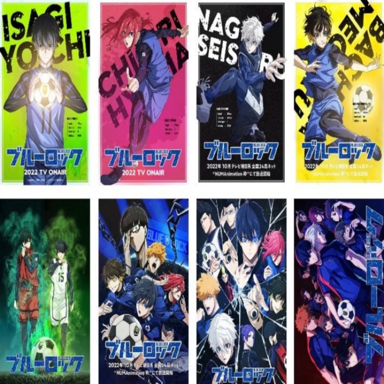 BLUE LOCK  Embossed poster 8 pcs a set 42X29CM price for 5 sets