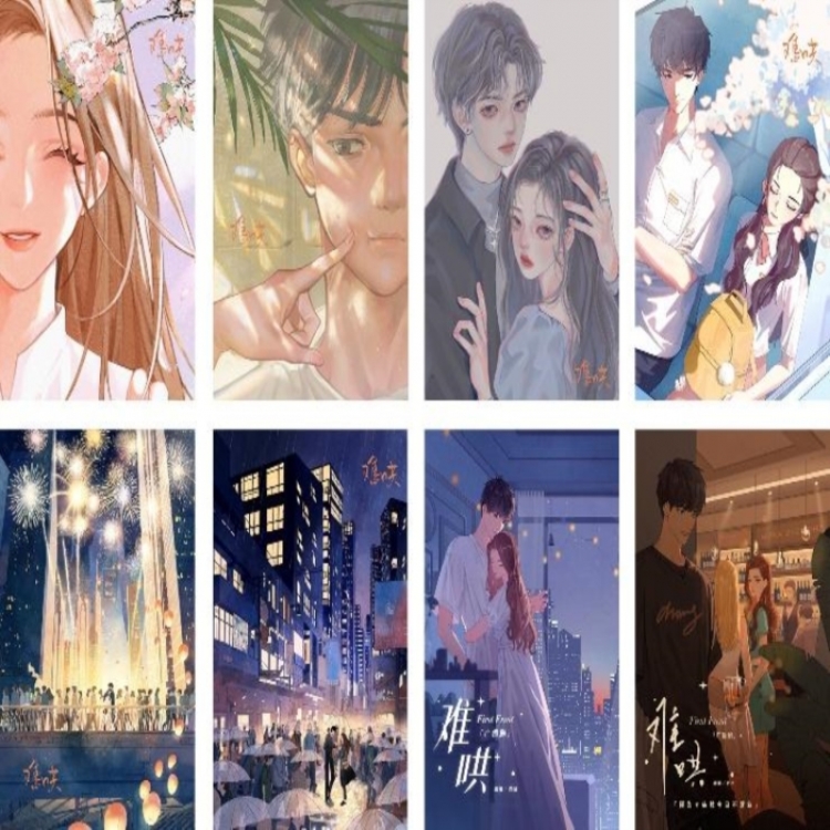 Difficult to coax Embossed poster 8 pcs a set 42X29CM price for 5 sets