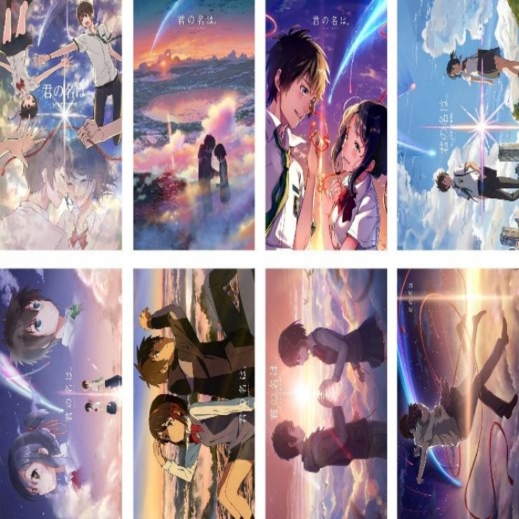 Your Name Embossed poster 8 pcs a set 42X29CM price for 5 sets 