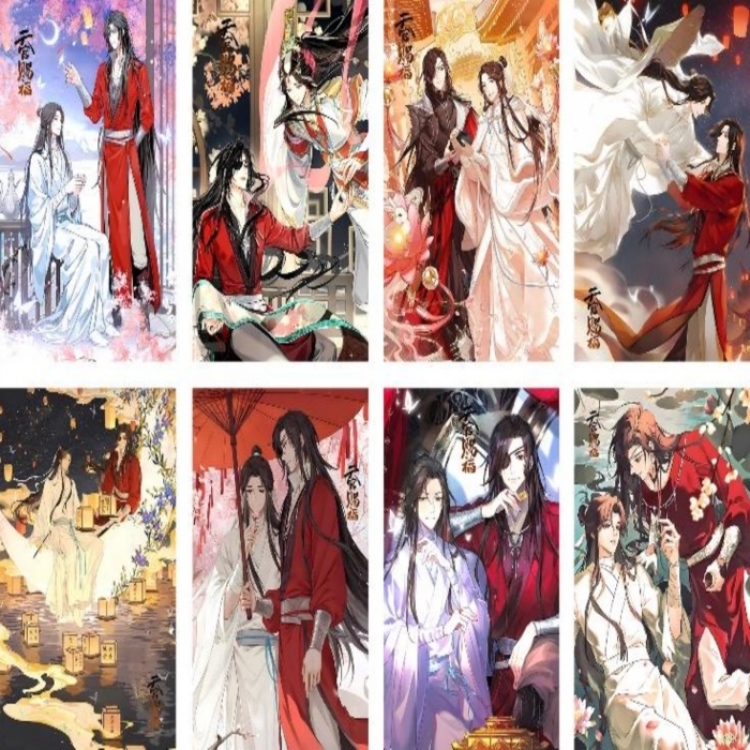Heaven Official's Blessing Embossed poster 8 pcs a set 42X29CM price for 5 sets