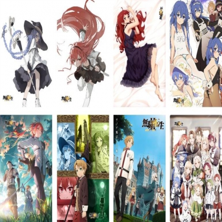 Jobless Reincarnat Embossed poster 8 pcs a set 42X29CM price for 5 sets