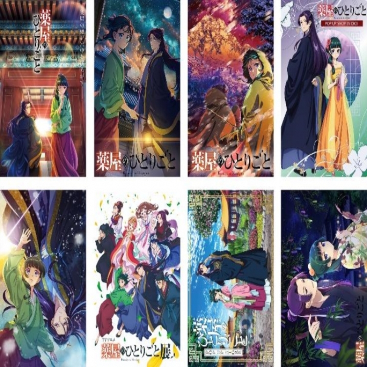 The Apothecary Diaries Hardware Embossed poster 8 pcs a set 42X29CM price for 5 sets